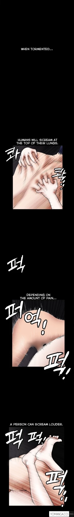 Page 605 of Seduction Ch.1-26