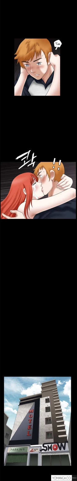 Page 639 of Seduction Ch.1-26