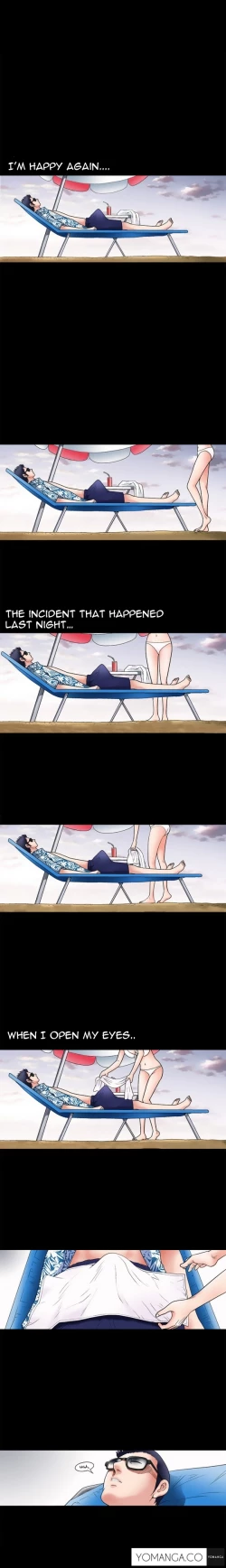 Page 64 of Seduction Ch.1-26