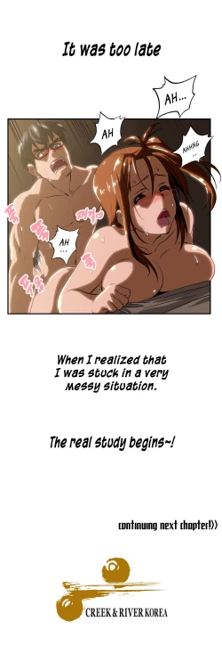 Page 108 of SStudy Ch.0-28