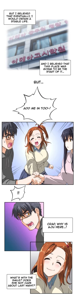 Page 130 of SStudy Ch.0-28