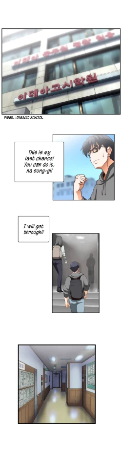 Page 19 of SStudy Ch.0-28