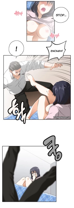 Page 206 of SStudy Ch.0-28