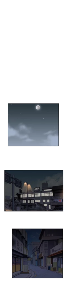 Page 213 of SStudy Ch.0-28