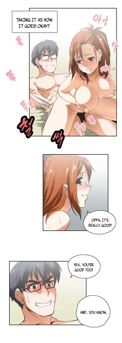 Page 316 of SStudy Ch.0-28