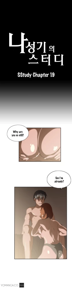 Page 424 of SStudy Ch.0-28