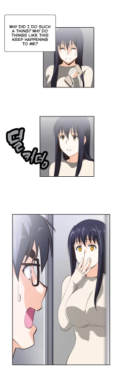 Page 457 of SStudy Ch.0-28