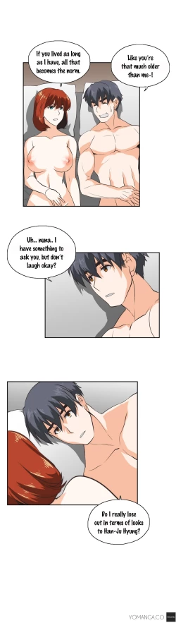 Page 607 of SStudy Ch.0-28