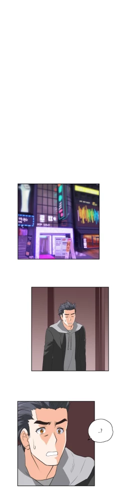 Page 646 of SStudy Ch.0-28