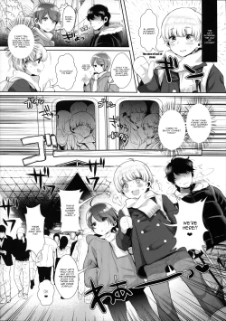 Page 11 of Haishin! Shimakaze-kun no Heya