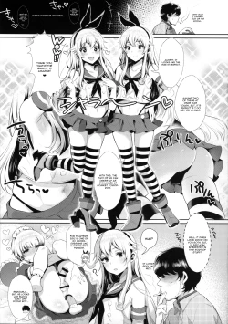 Page 6 of Haishin! Shimakaze-kun no Heya