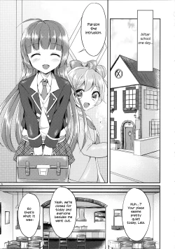 Page 3 of Naisho no Futarikiri