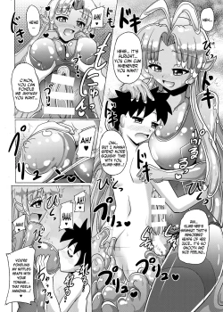 Page 32 of Futanari Kuro Tights no Slime Nee-san ni Fumarete Horarete Kimochiyoku Nacchau Hon