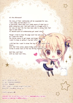 Page 19 of Kyou de Chikyuujin no Imouto o Sotsugyou Shimasu.