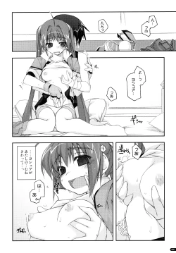 Page 66 of ○○ Ijiri Soushuuhen