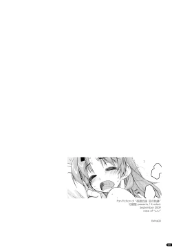 Page 80 of ○○ Ijiri Soushuuhen