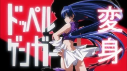 Page 19 of The second brother