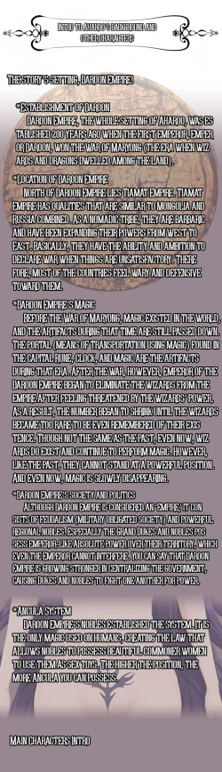 Page 129 of Aharoo Ch.1-13