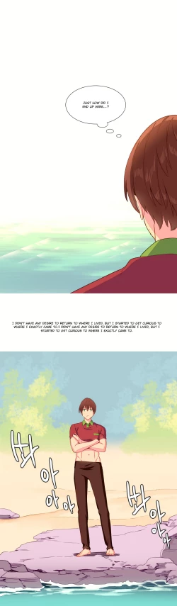 Page 206 of A World That I Rule Ch.01-18