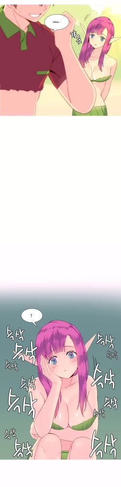 Page 216 of A World That I Rule Ch.01-18