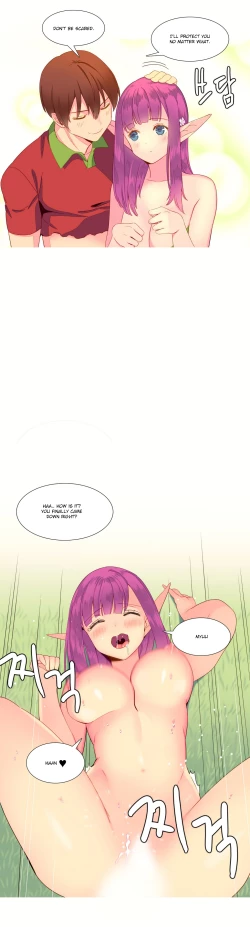 Page 226 of A World That I Rule Ch.01-18