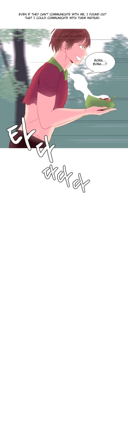 Page 282 of A World That I Rule Ch.01-18