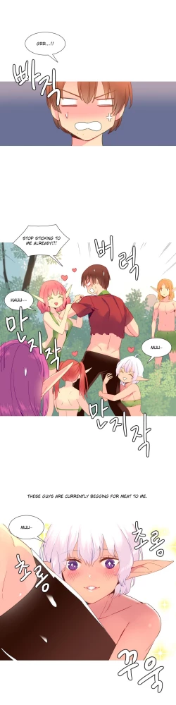 Page 297 of A World That I Rule Ch.01-18