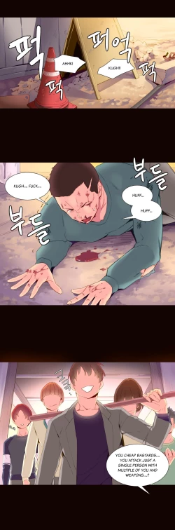 Page 344 of A World That I Rule Ch.01-18