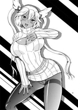 Page 24 of Bokura no Yasen Kyoudou