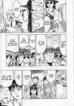 Page 107 of Ningyou no Yakata - The Doll House