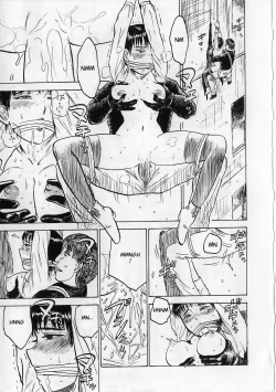 Page 129 of Ningyou no Yakata - The Doll House