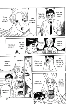 Page 44 of Ningyou no Yakata - The Doll House