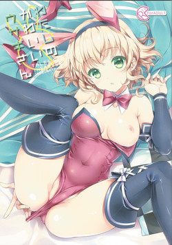 Download Watashi no Kawaii Usagi-san