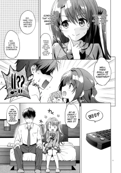 Page 11 of Uzuki Watch