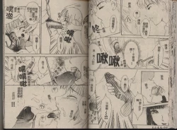 Page 21 of T.S. I LOVE YOU... 2 - Lucky Girls Tsuiteru Onna | T.S. I LOVE YOU…2 Lucky Girls♡ 雜交人妖