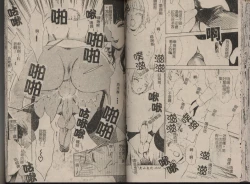 Page 22 of T.S. I LOVE YOU... 2 - Lucky Girls Tsuiteru Onna | T.S. I LOVE YOU…2 Lucky Girls♡ 雜交人妖