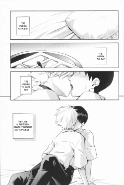 Page 4 of Sexuality no Risouron