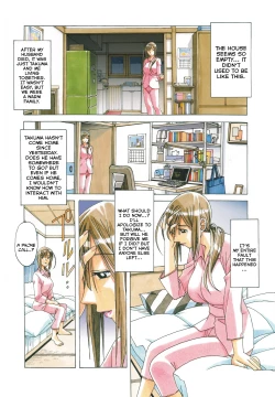 Page 7 of EROSION 07