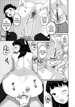 Page 8 of Voodoo Dummy 2015