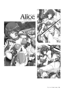 Page 134 of Takahama Taro Artworks