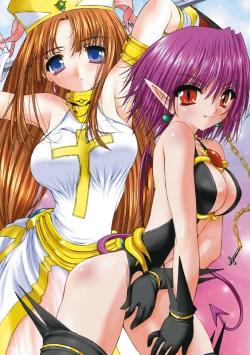 Page 157 of Takahama Taro Artworks