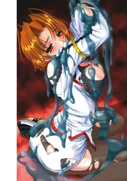 Page 26 of Takahama Taro Artworks