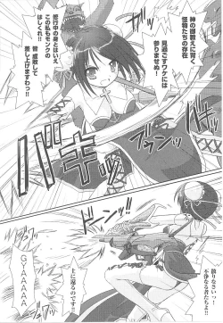 Page 136 of Tatakau Heroine Ryoujoku Anthology Toukiryoujoku 16