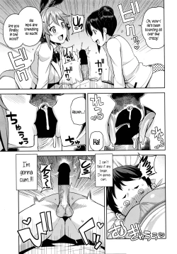 Page 7 of Danshi Kousei Iinkai Tai Danshi Daraku Iinkai | Young Men Rehabilitation Committee VS Young Men Corruption Committee