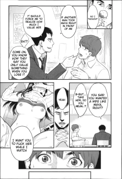 Page 10 of Zecchou Yokkyuu Ch.17, 10