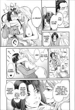 Page 30 of Zecchou Yokkyuu Ch.17, 10