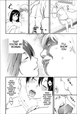 Page 85 of Zecchou Yokkyuu Ch.17, 10