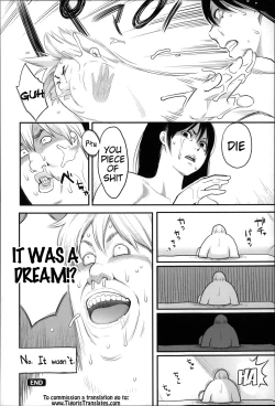 Page 95 of Zecchou Yokkyuu Ch.17, 10