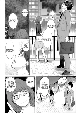 Page 99 of Zecchou Yokkyuu Ch.17, 10