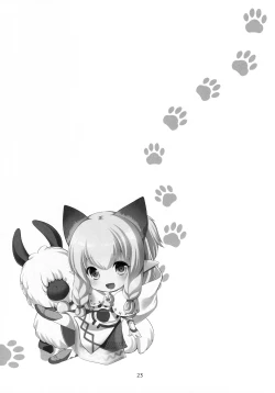 Page 23 of Nekojou in My House